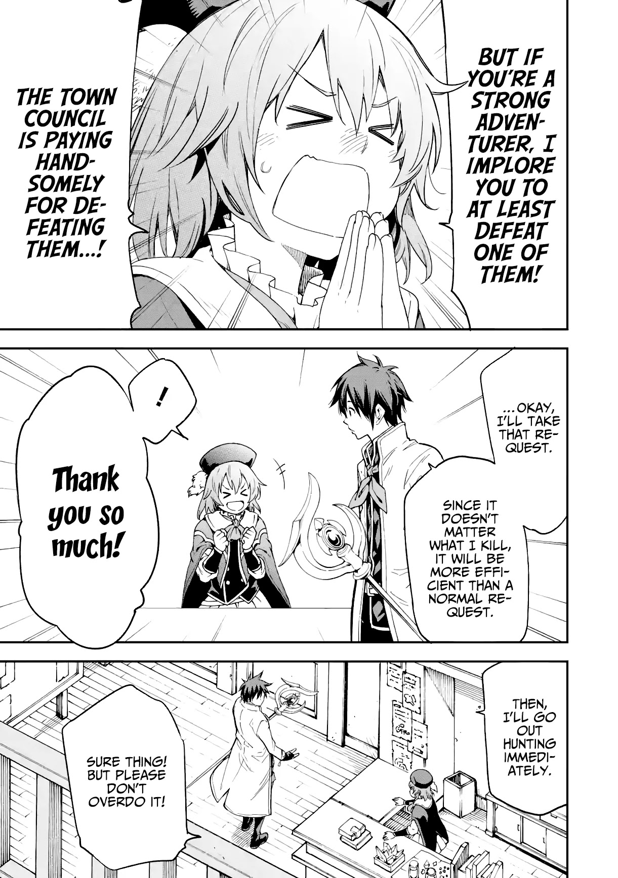 Isekai Kenja no Tensei Musou ~Geemu no Chishiki de Isekai Saikyou~ chapter 15 page 15