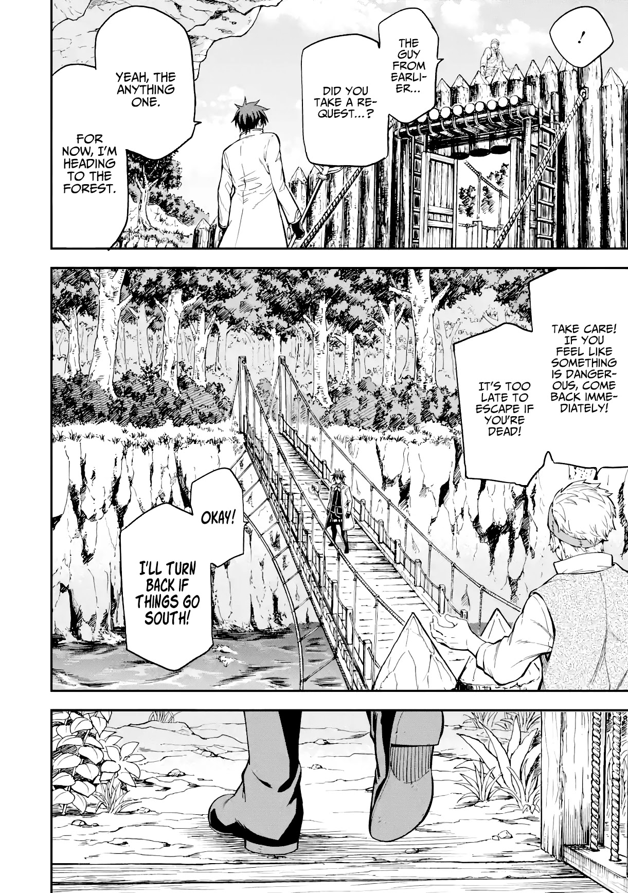 Isekai Kenja no Tensei Musou ~Geemu no Chishiki de Isekai Saikyou~ chapter 15 page 16