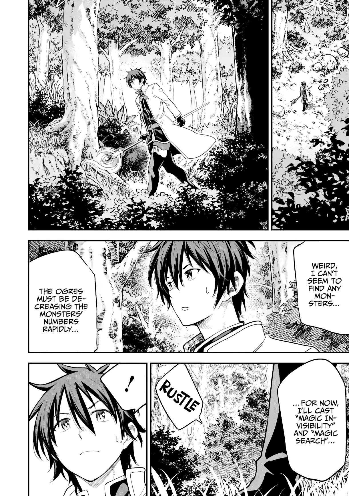 Isekai Kenja no Tensei Musou ~Geemu no Chishiki de Isekai Saikyou~ chapter 15 page 18