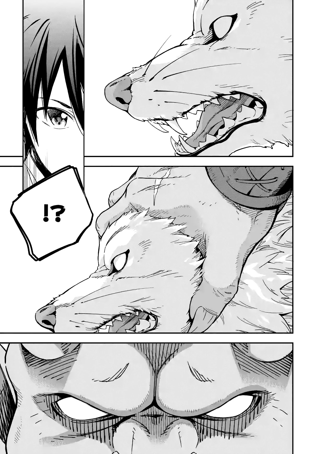 Isekai Kenja no Tensei Musou ~Geemu no Chishiki de Isekai Saikyou~ chapter 15 page 19