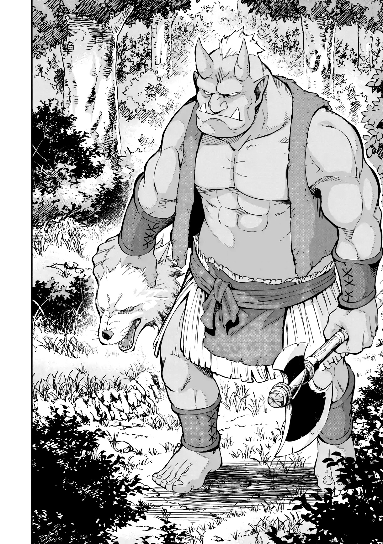 Isekai Kenja no Tensei Musou ~Geemu no Chishiki de Isekai Saikyou~ chapter 15 page 20