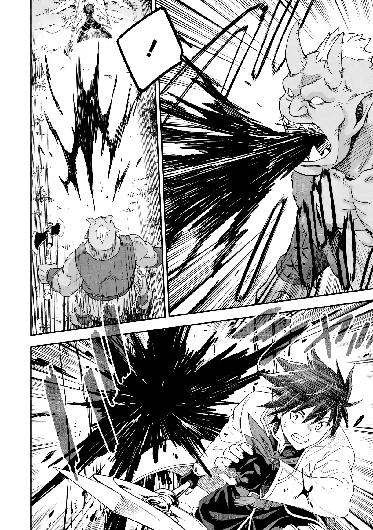 Isekai Kenja no Tensei Musou ~Geemu no Chishiki de Isekai Saikyou~ chapter 15 page 22