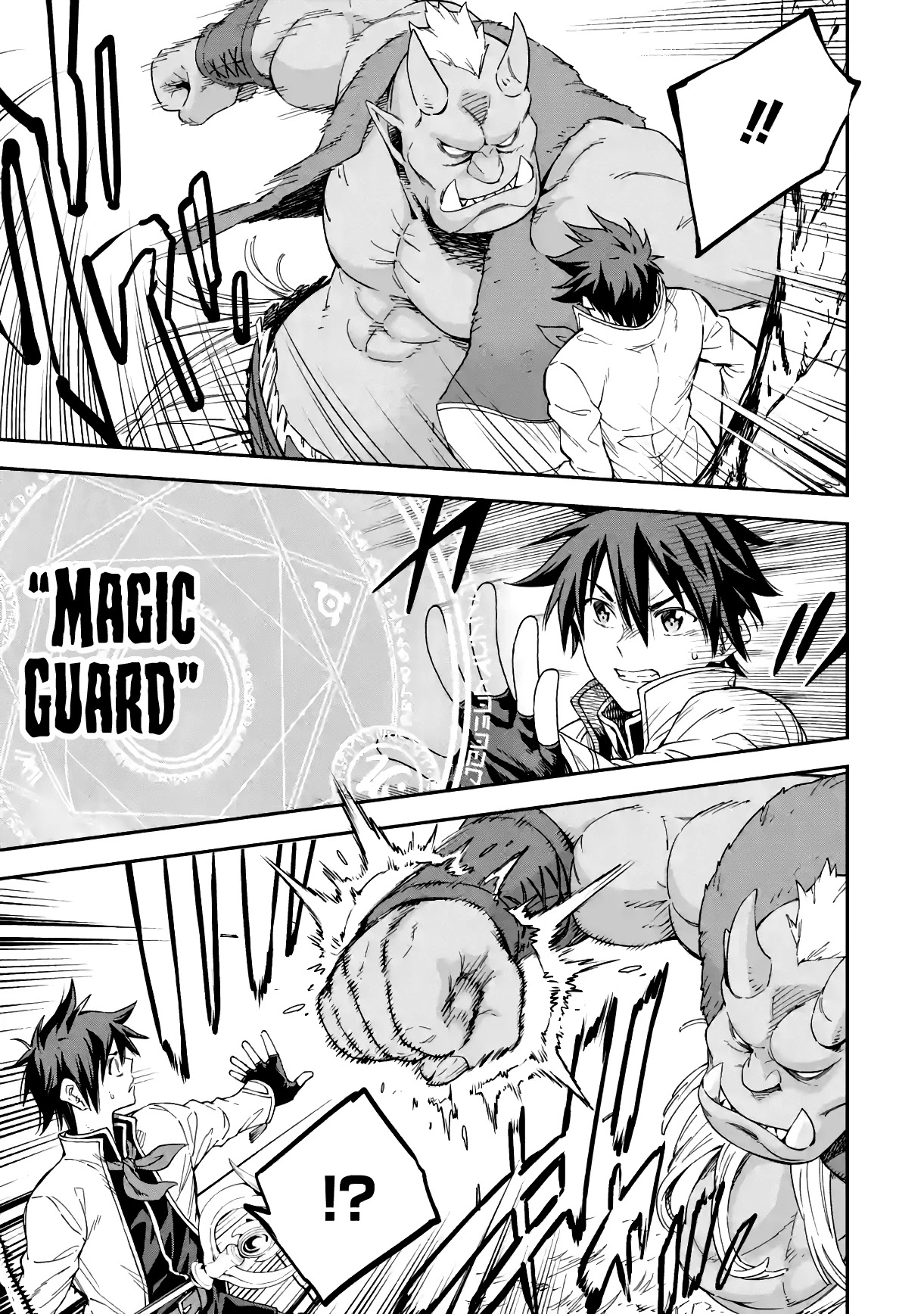 Isekai Kenja no Tensei Musou ~Geemu no Chishiki de Isekai Saikyou~ chapter 15 page 23