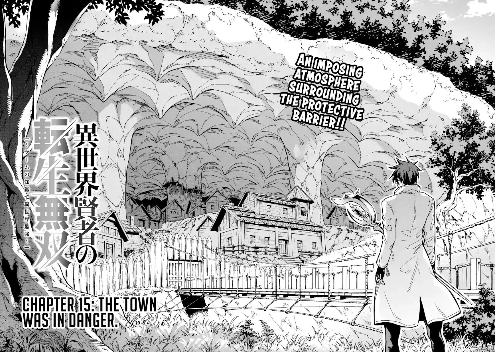 Isekai Kenja no Tensei Musou ~Geemu no Chishiki de Isekai Saikyou~ chapter 15 page 3