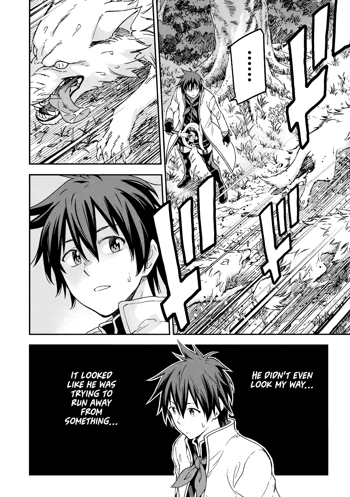 Isekai Kenja no Tensei Musou ~Geemu no Chishiki de Isekai Saikyou~ chapter 15 page 34