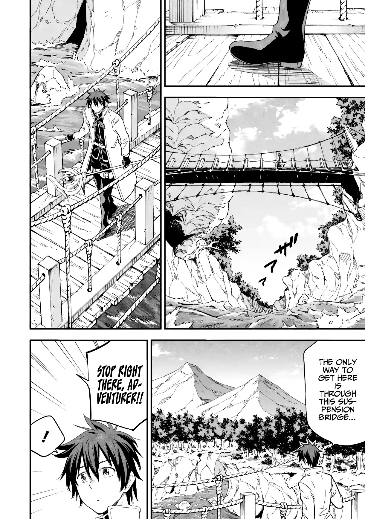 Isekai Kenja no Tensei Musou ~Geemu no Chishiki de Isekai Saikyou~ chapter 15 page 4