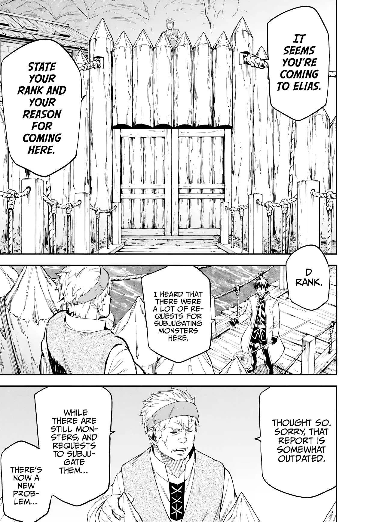 Isekai Kenja no Tensei Musou ~Geemu no Chishiki de Isekai Saikyou~ chapter 15 page 5