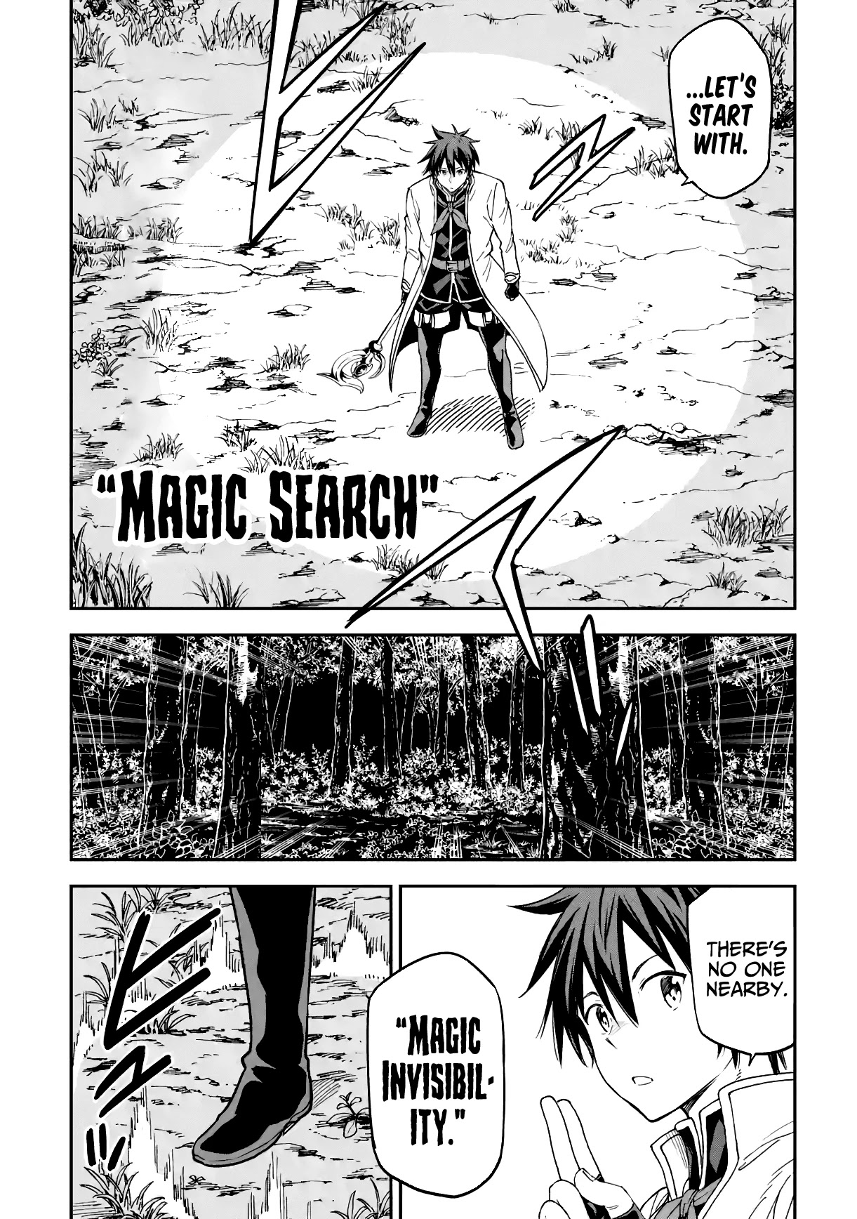 Isekai Kenja no Tensei Musou ~Geemu no Chishiki de Isekai Saikyou~ chapter 16 page 14