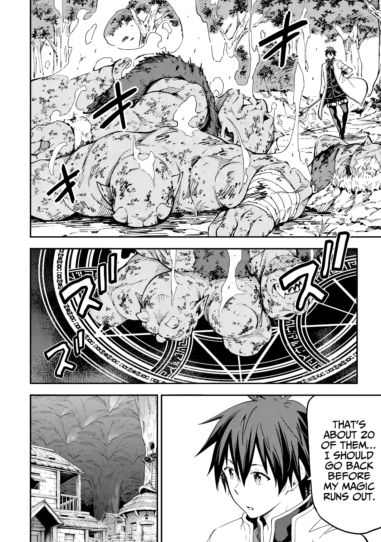 Isekai Kenja no Tensei Musou ~Geemu no Chishiki de Isekai Saikyou~ chapter 16 page 16