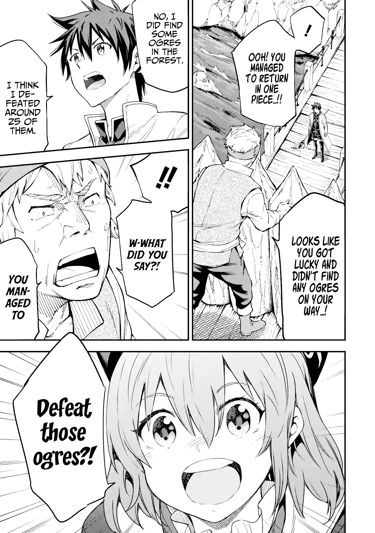 Isekai Kenja no Tensei Musou ~Geemu no Chishiki de Isekai Saikyou~ chapter 16 page 17