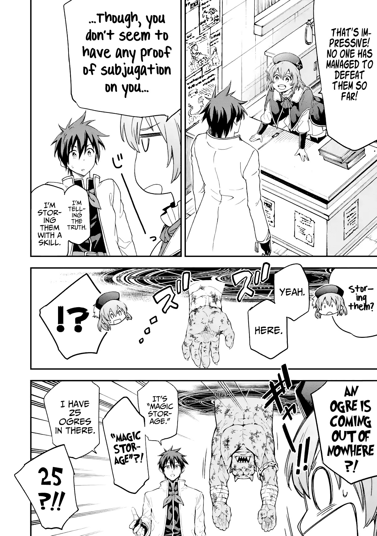 Isekai Kenja no Tensei Musou ~Geemu no Chishiki de Isekai Saikyou~ chapter 16 page 18