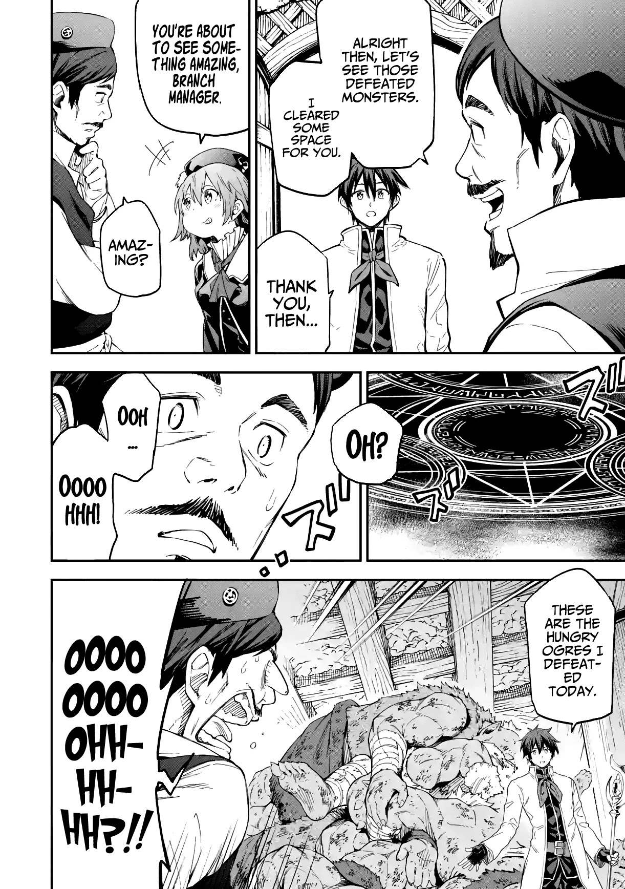 Isekai Kenja no Tensei Musou ~Geemu no Chishiki de Isekai Saikyou~ chapter 16 page 22