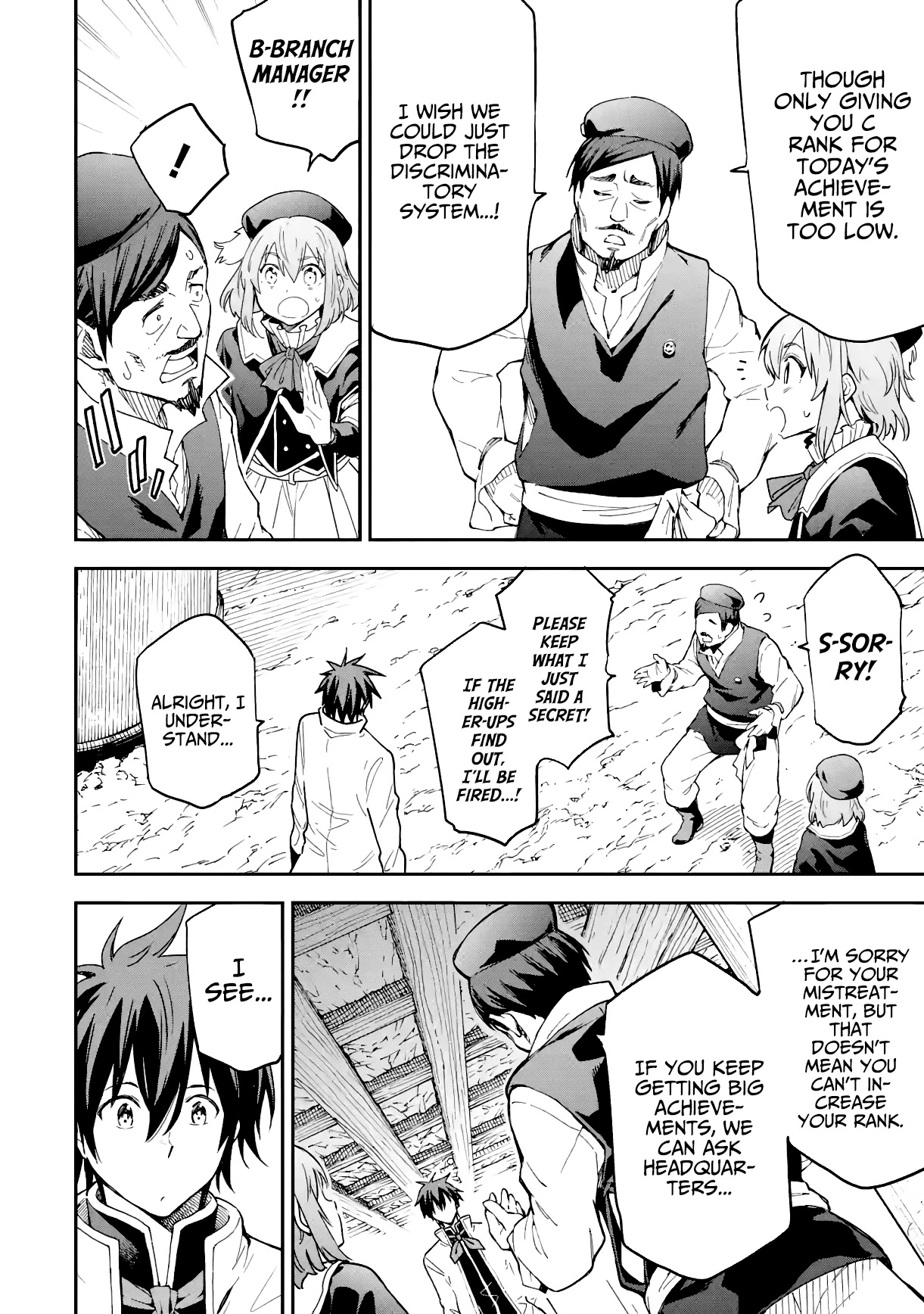 Isekai Kenja no Tensei Musou ~Geemu no Chishiki de Isekai Saikyou~ chapter 16 page 30