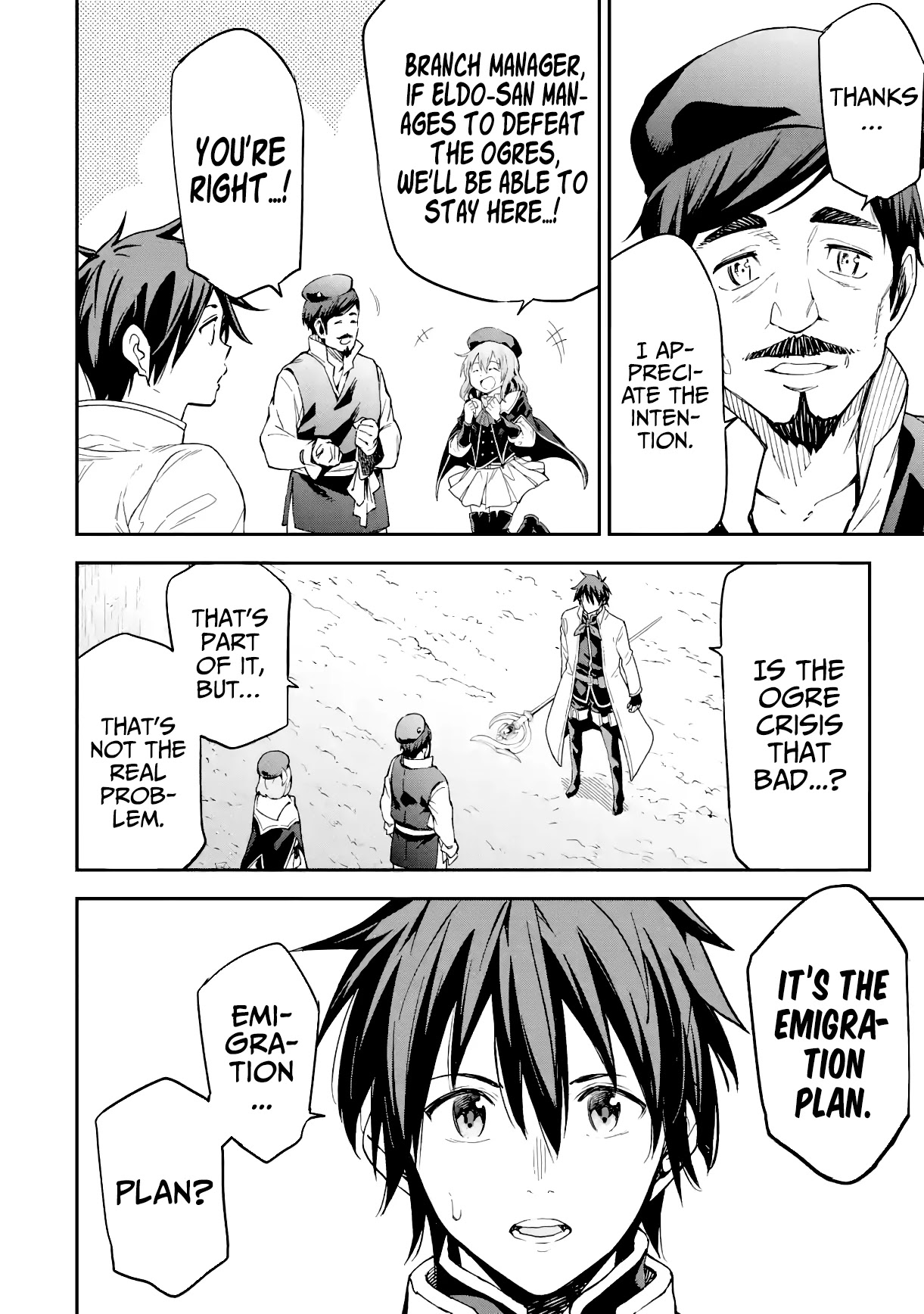 Isekai Kenja no Tensei Musou ~Geemu no Chishiki de Isekai Saikyou~ chapter 16 page 32