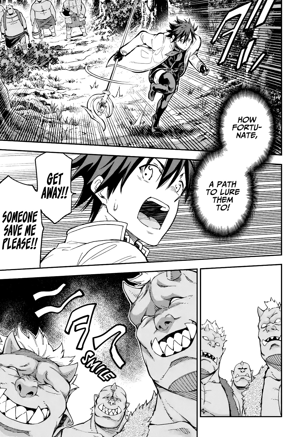 Isekai Kenja no Tensei Musou ~Geemu no Chishiki de Isekai Saikyou~ chapter 16 page 4