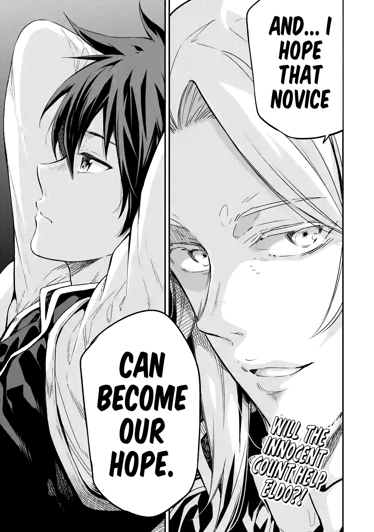 Isekai Kenja no Tensei Musou ~Geemu no Chishiki de Isekai Saikyou~ chapter 16 page 43