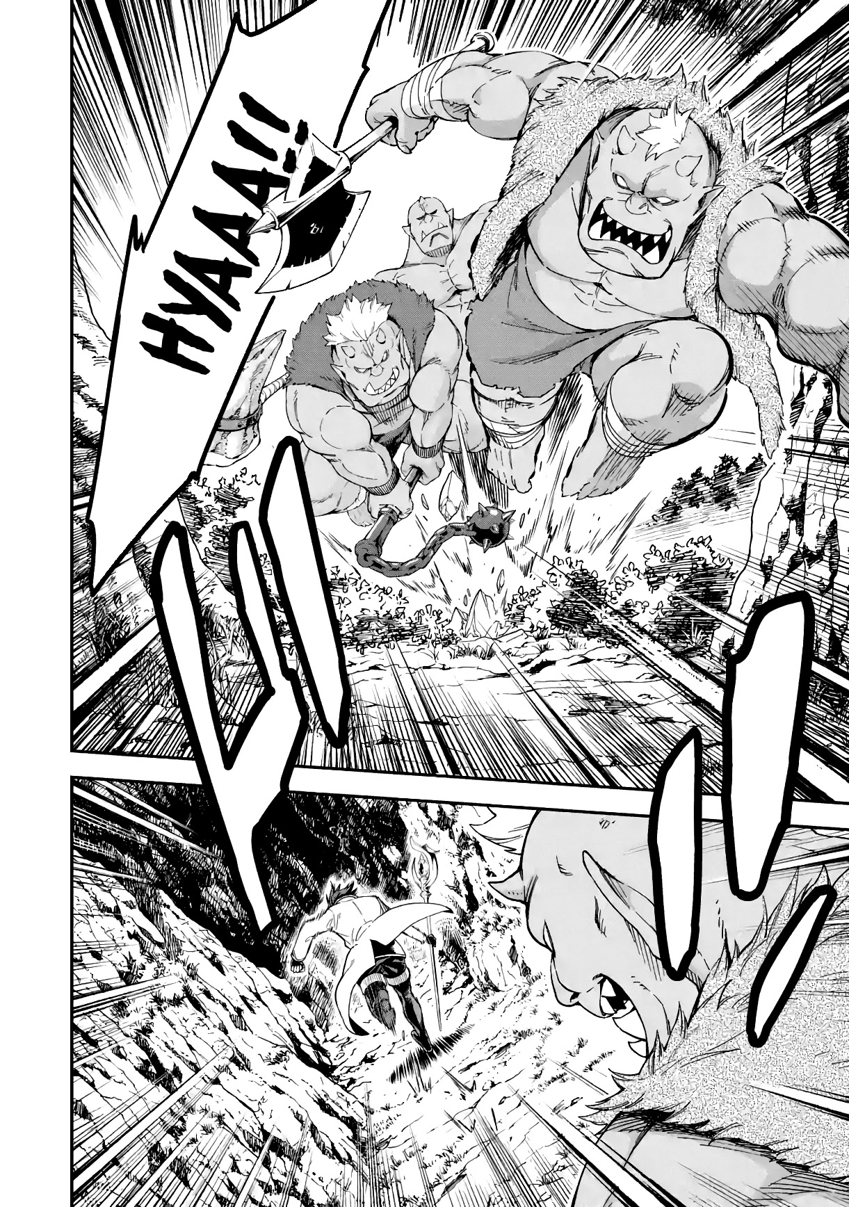 Isekai Kenja no Tensei Musou ~Geemu no Chishiki de Isekai Saikyou~ chapter 16 page 5