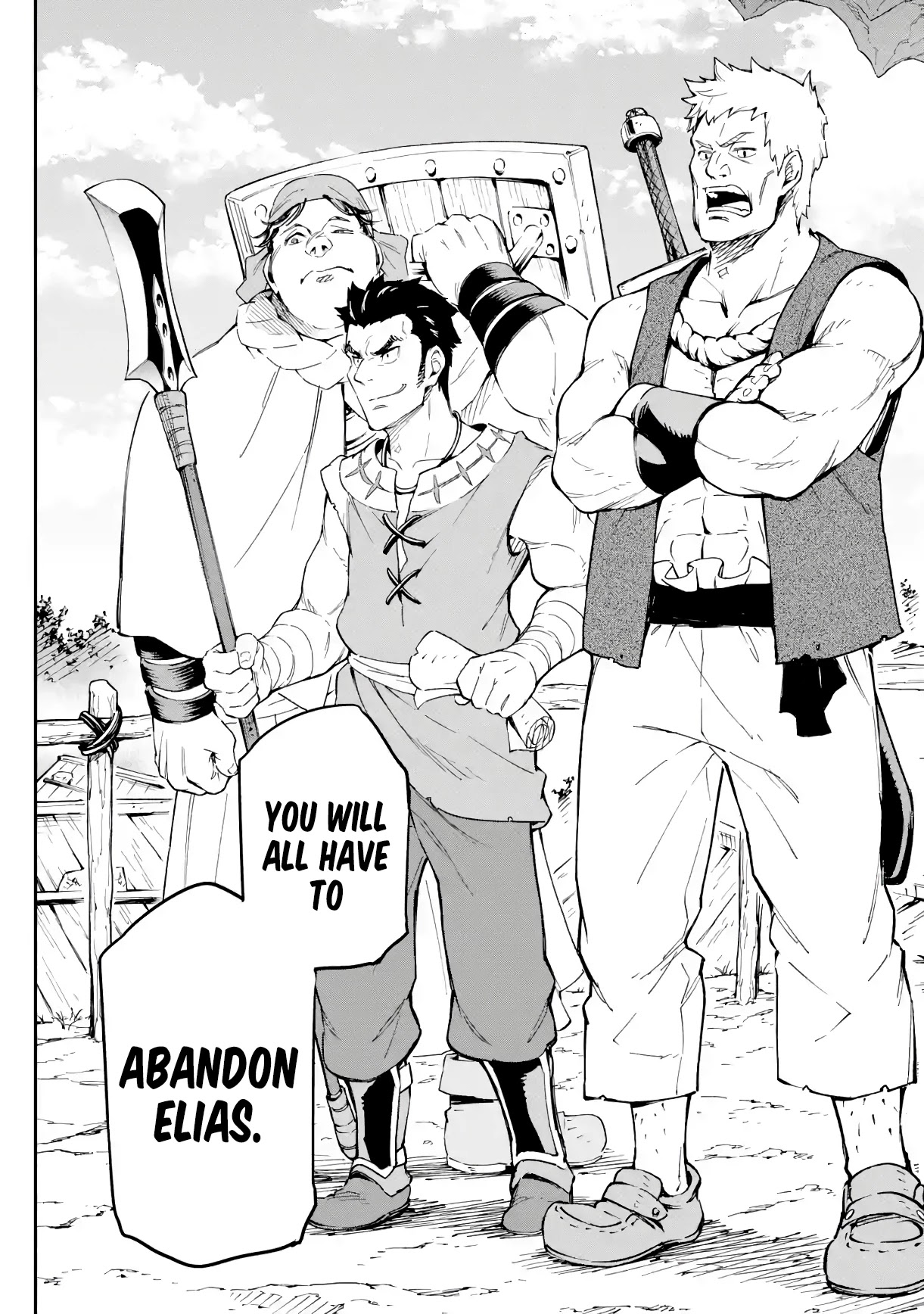 Isekai Kenja no Tensei Musou ~Geemu no Chishiki de Isekai Saikyou~ chapter 17 page 14