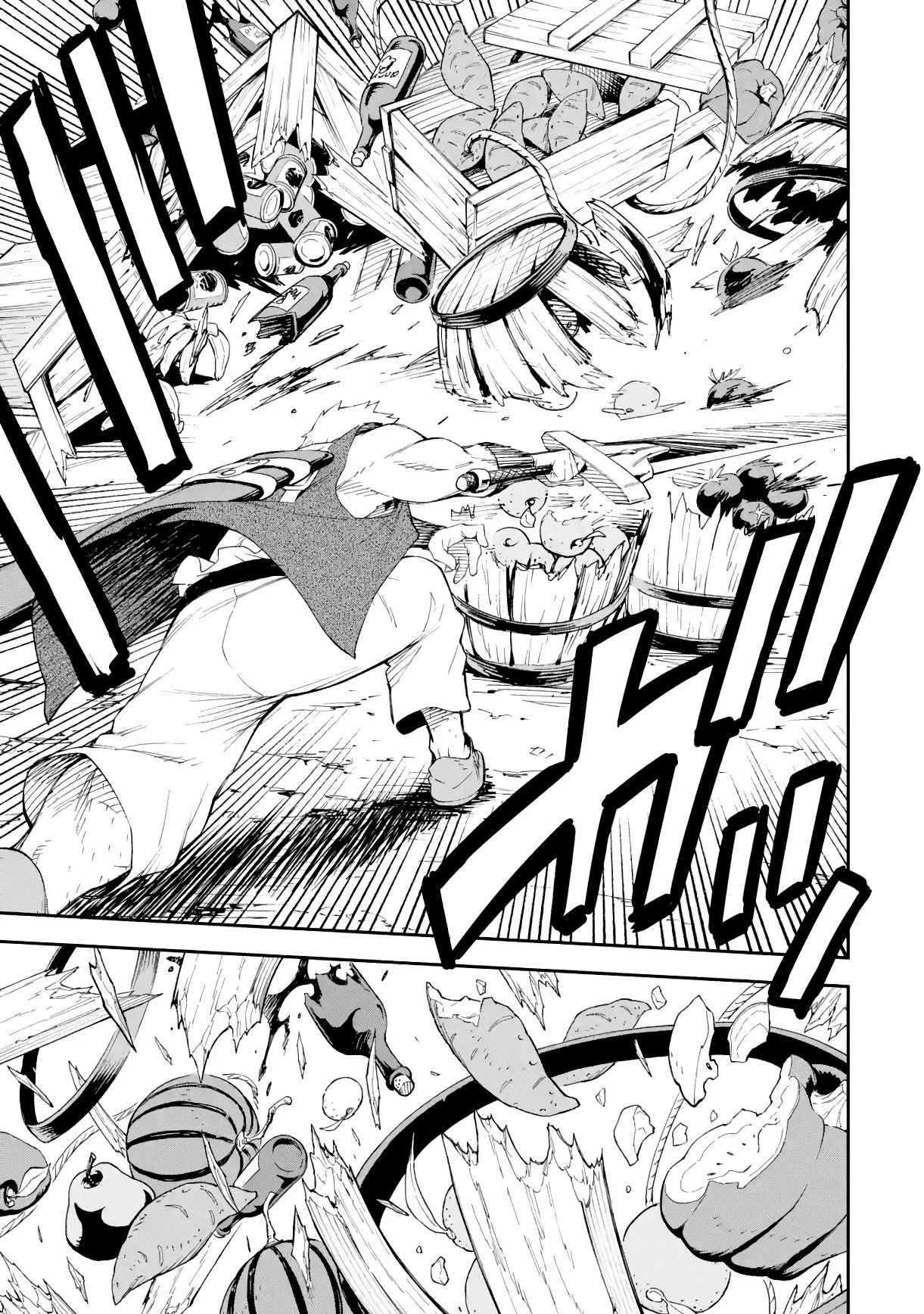 Isekai Kenja no Tensei Musou ~Geemu no Chishiki de Isekai Saikyou~ chapter 17 page 19