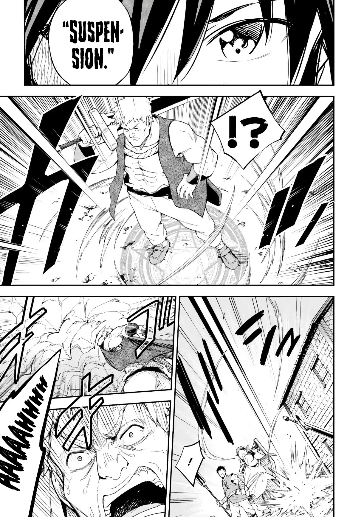 Isekai Kenja no Tensei Musou ~Geemu no Chishiki de Isekai Saikyou~ chapter 17 page 21