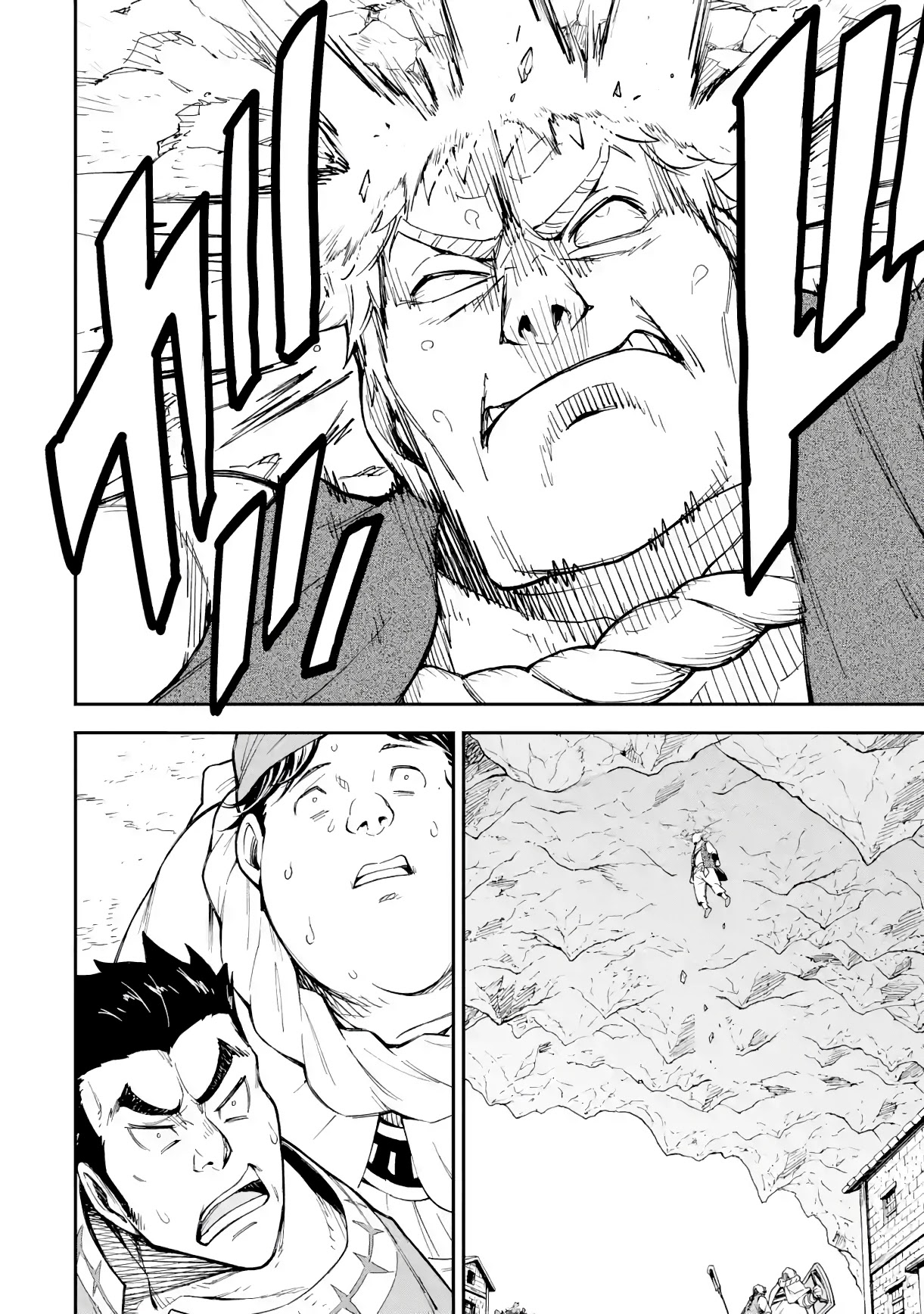 Isekai Kenja no Tensei Musou ~Geemu no Chishiki de Isekai Saikyou~ chapter 17 page 22