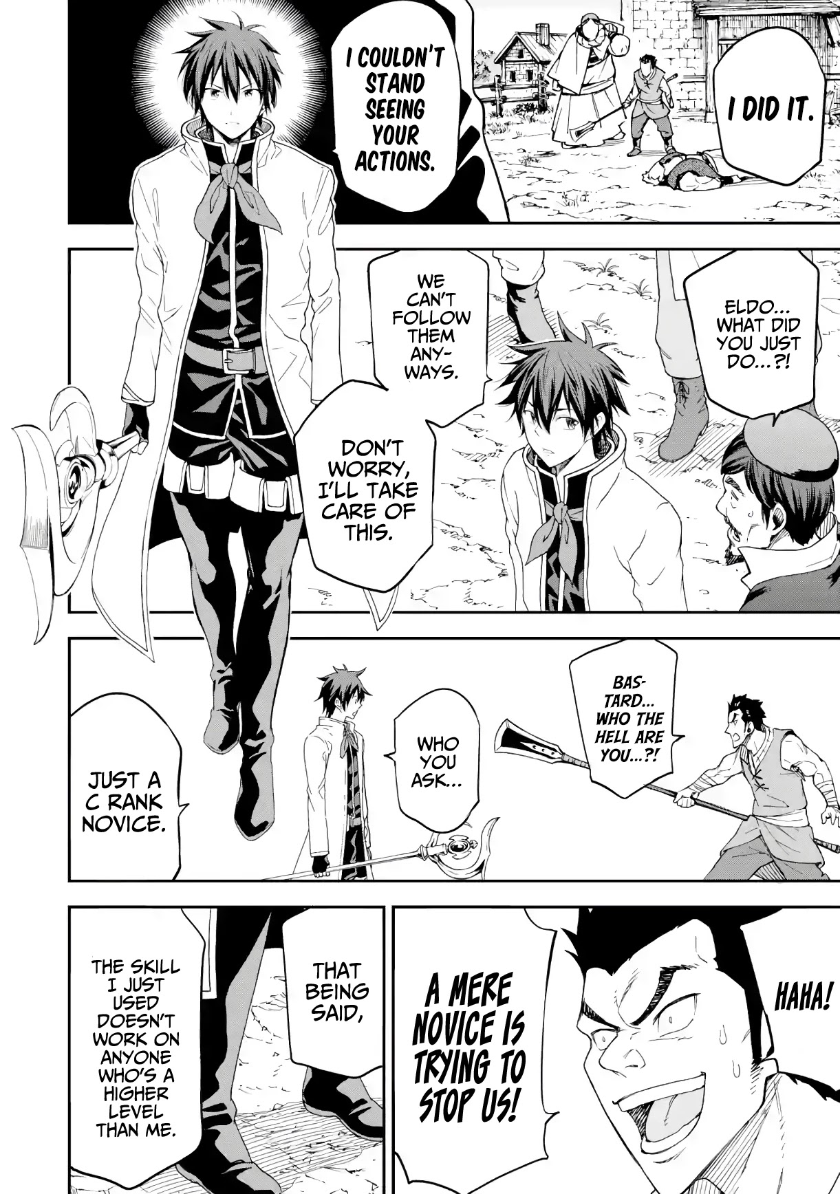 Isekai Kenja no Tensei Musou ~Geemu no Chishiki de Isekai Saikyou~ chapter 17 page 24