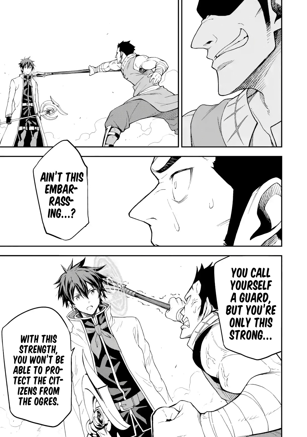 Isekai Kenja no Tensei Musou ~Geemu no Chishiki de Isekai Saikyou~ chapter 17 page 27