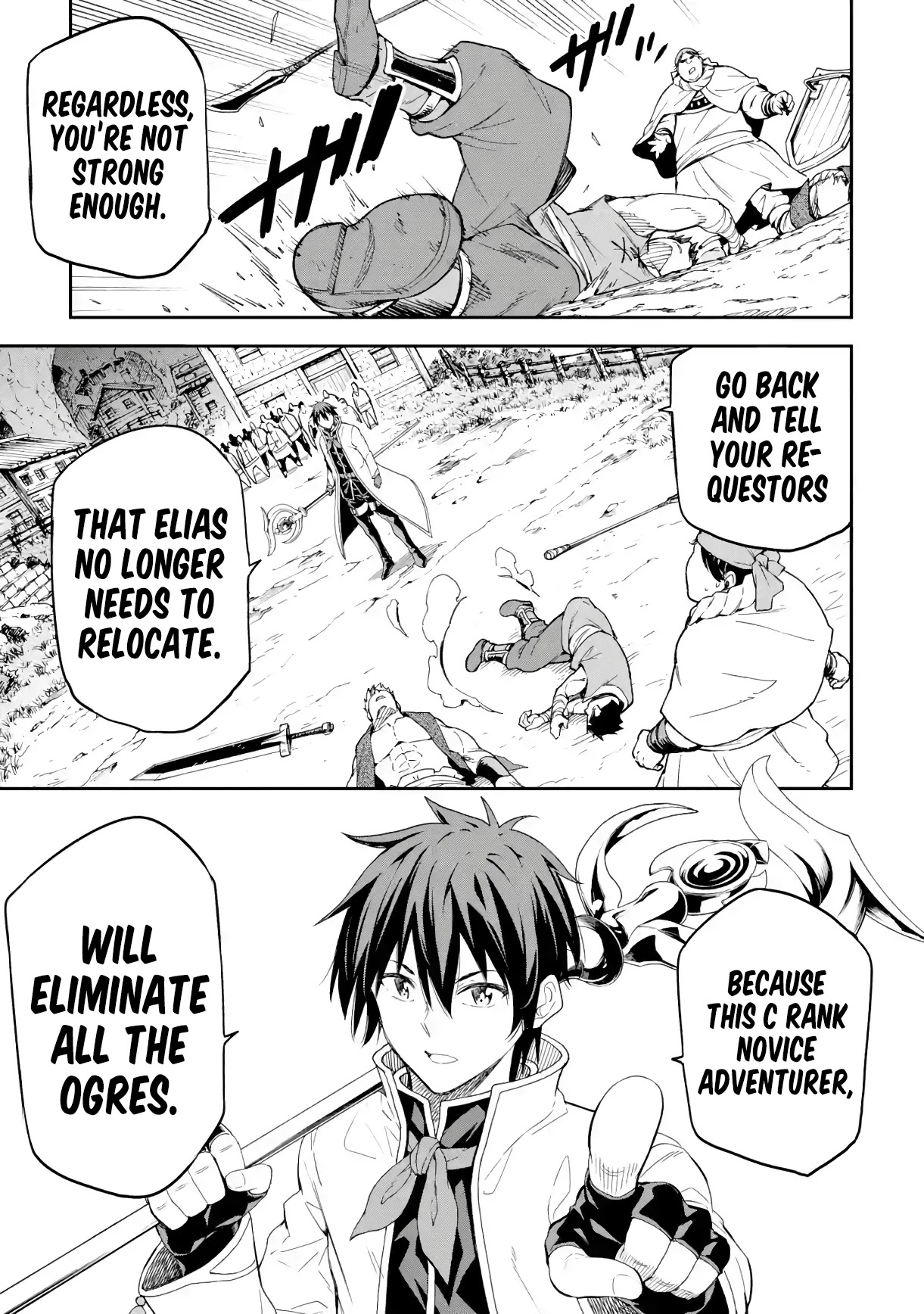 Isekai Kenja no Tensei Musou ~Geemu no Chishiki de Isekai Saikyou~ chapter 17 page 29