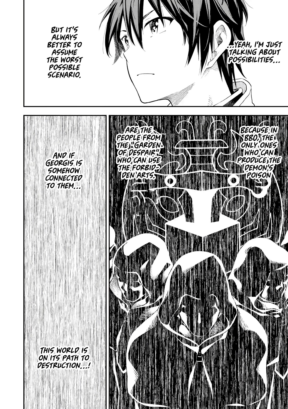 Isekai Kenja no Tensei Musou ~Geemu no Chishiki de Isekai Saikyou~ chapter 17 page 34