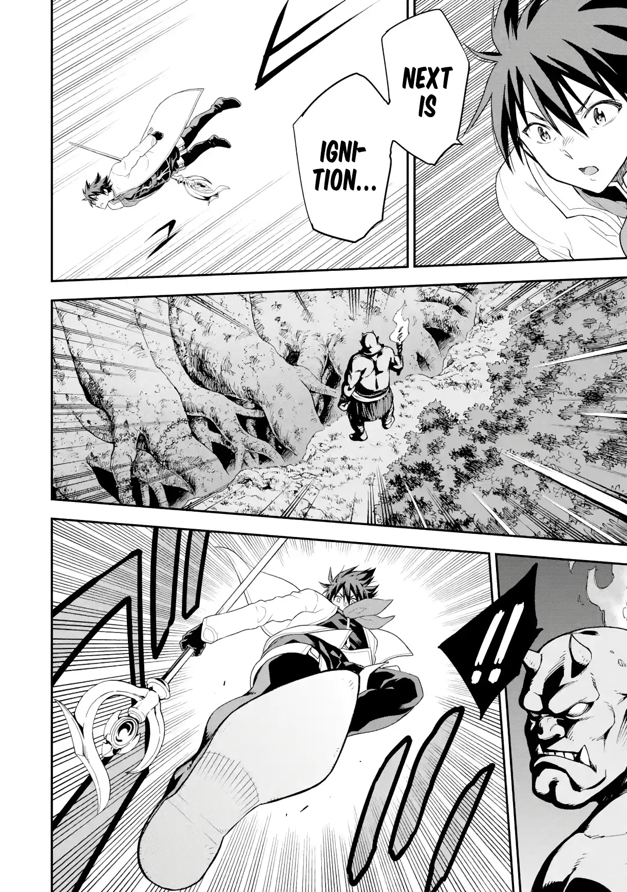 Isekai Kenja no Tensei Musou ~Geemu no Chishiki de Isekai Saikyou~ chapter 18 page 12