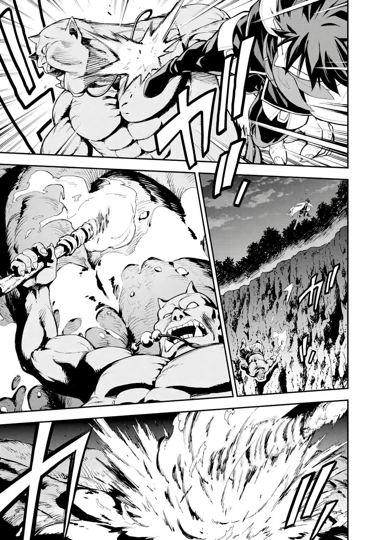 Isekai Kenja no Tensei Musou ~Geemu no Chishiki de Isekai Saikyou~ chapter 18 page 13