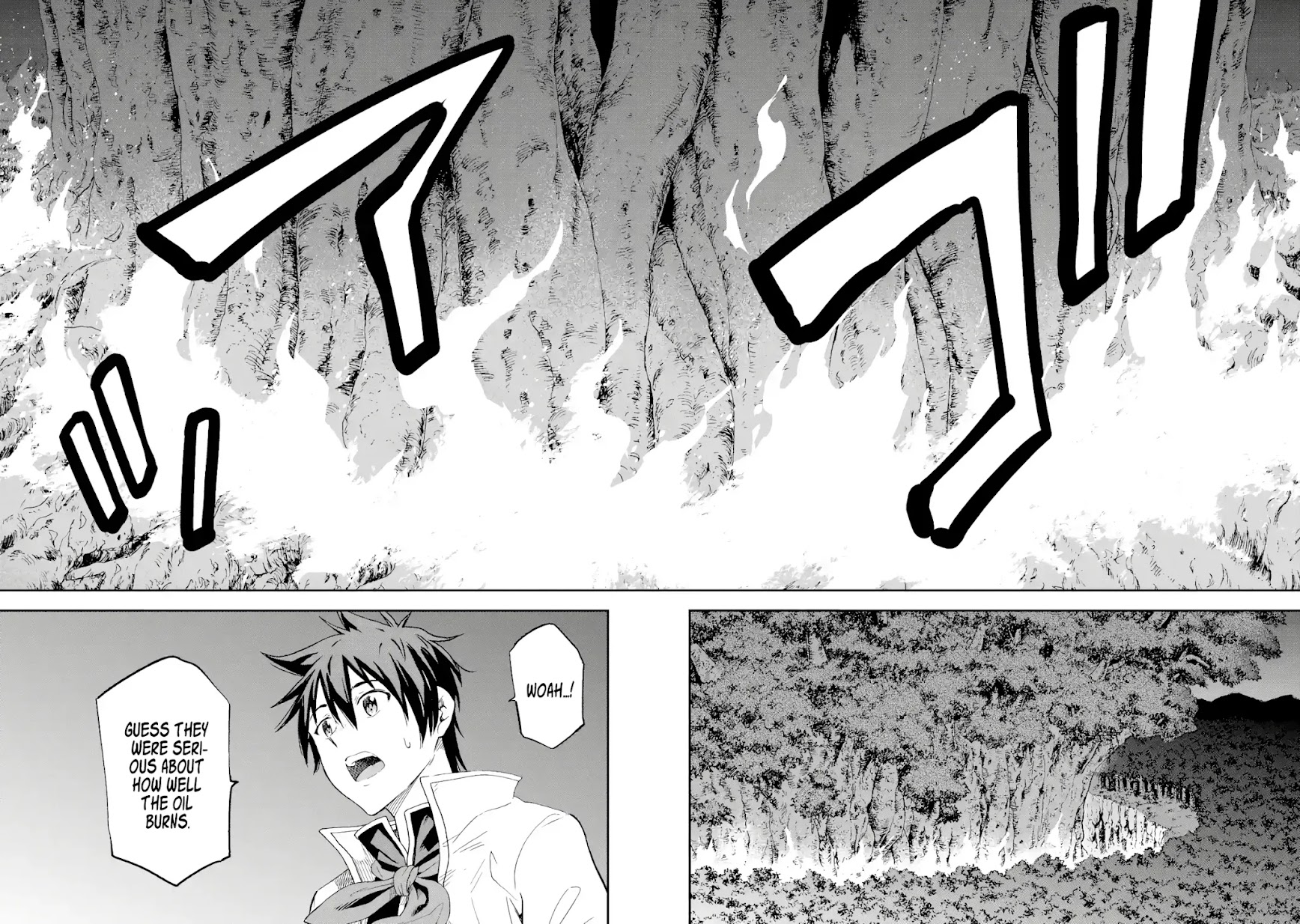 Isekai Kenja no Tensei Musou ~Geemu no Chishiki de Isekai Saikyou~ chapter 18 page 14