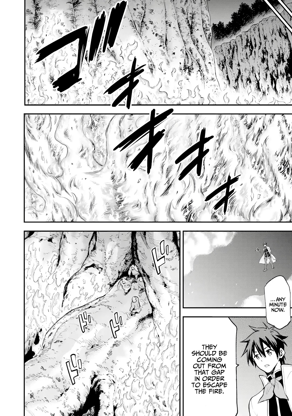 Isekai Kenja no Tensei Musou ~Geemu no Chishiki de Isekai Saikyou~ chapter 18 page 15