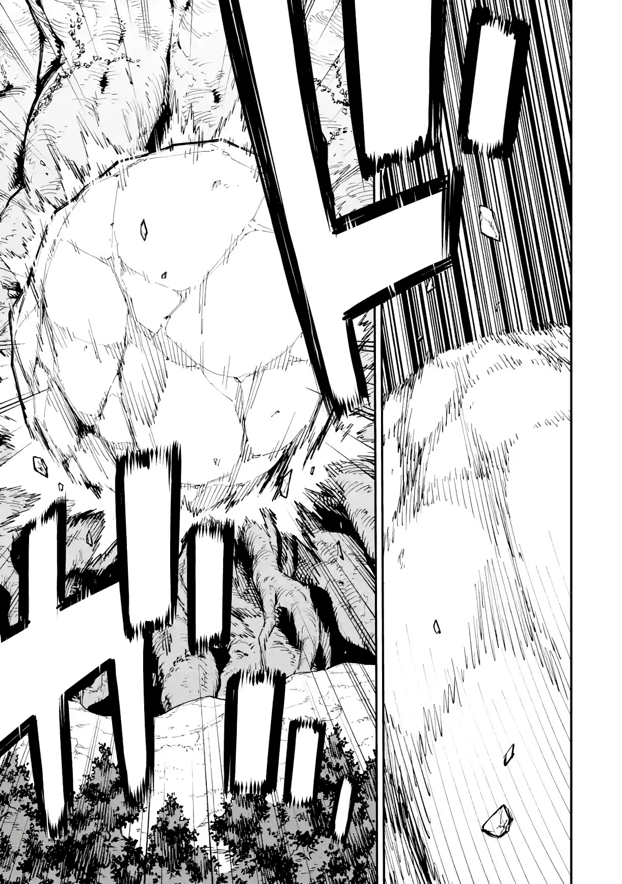 Isekai Kenja no Tensei Musou ~Geemu no Chishiki de Isekai Saikyou~ chapter 18 page 18