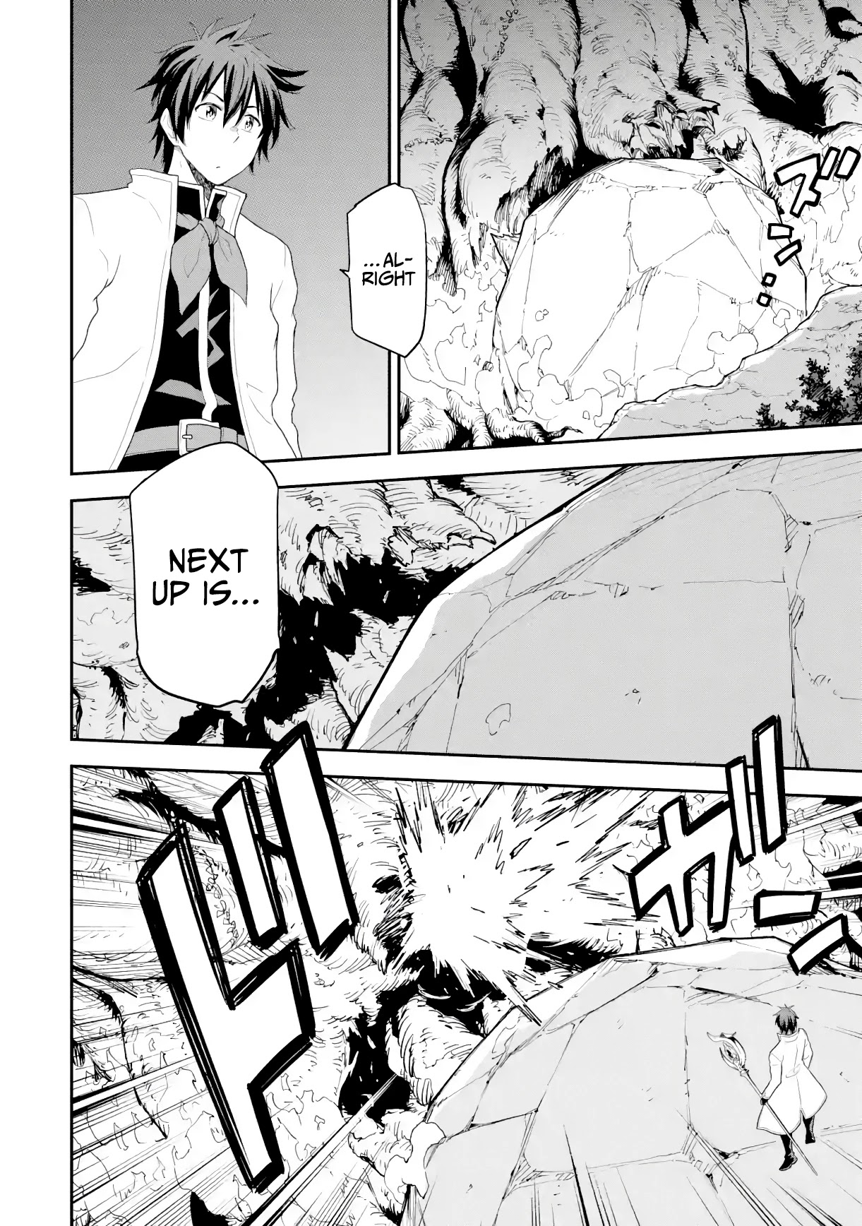 Isekai Kenja no Tensei Musou ~Geemu no Chishiki de Isekai Saikyou~ chapter 18 page 19