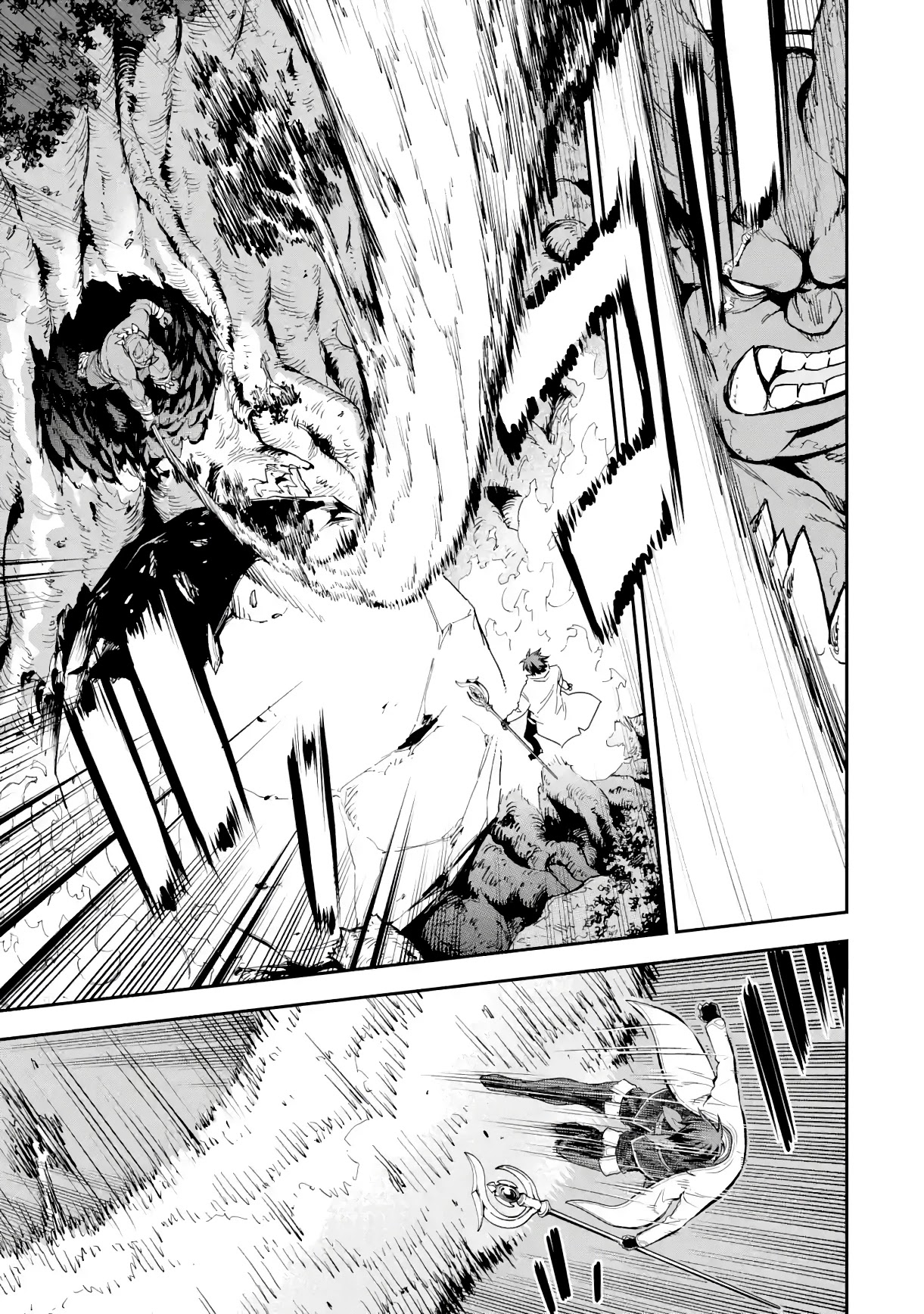 Isekai Kenja no Tensei Musou ~Geemu no Chishiki de Isekai Saikyou~ chapter 18 page 22