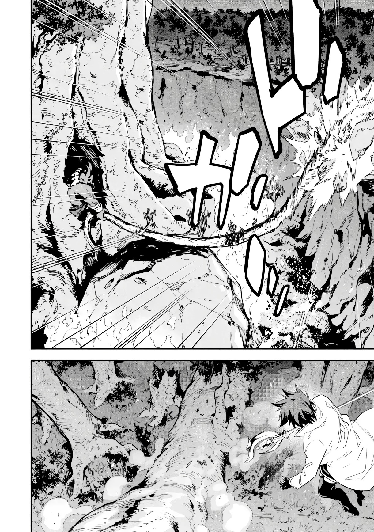 Isekai Kenja no Tensei Musou ~Geemu no Chishiki de Isekai Saikyou~ chapter 18 page 23