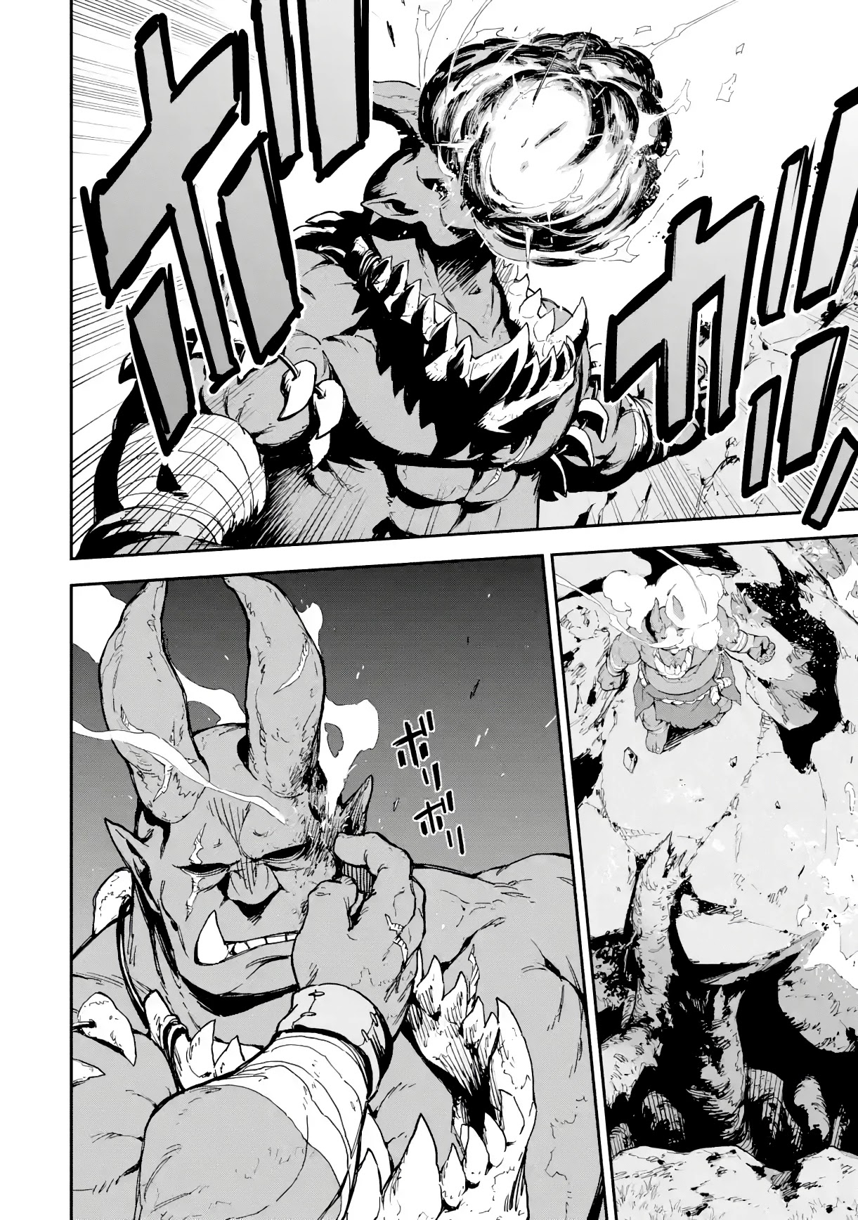 Isekai Kenja no Tensei Musou ~Geemu no Chishiki de Isekai Saikyou~ chapter 18 page 29