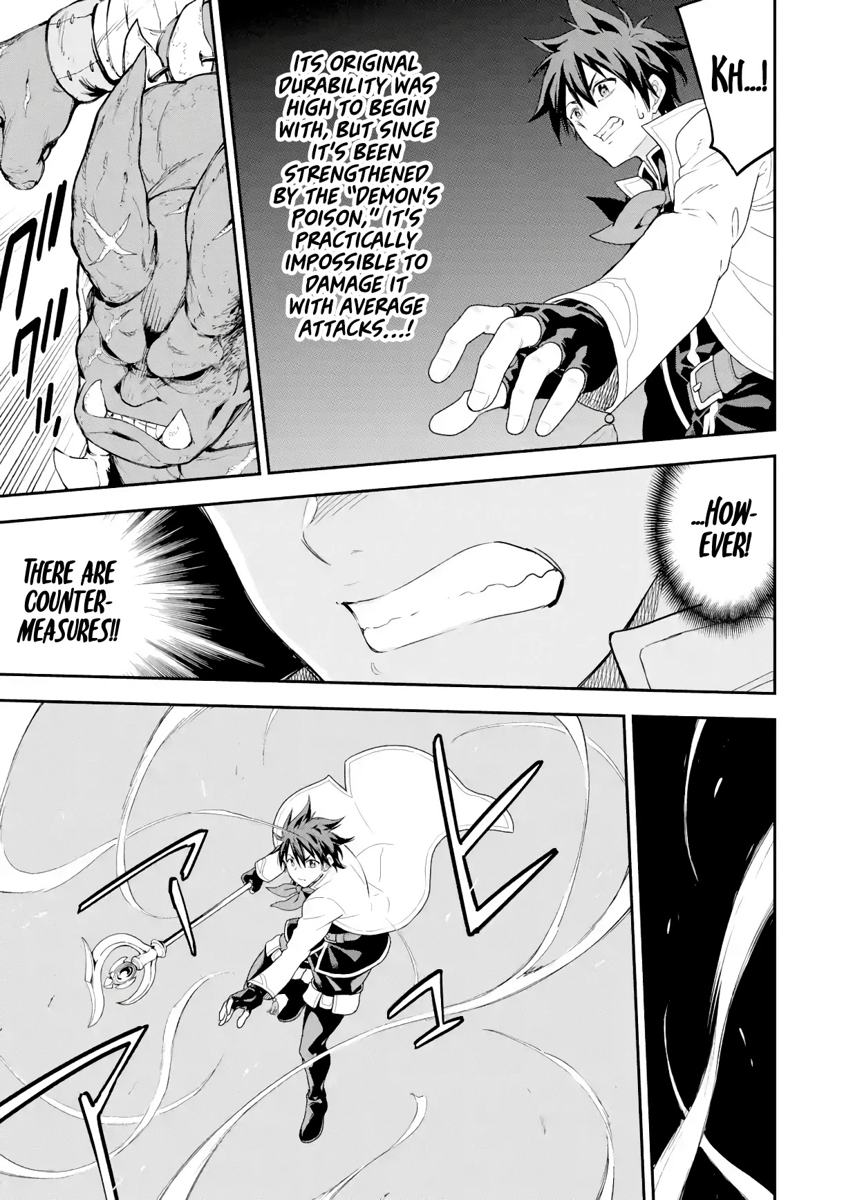 Isekai Kenja no Tensei Musou ~Geemu no Chishiki de Isekai Saikyou~ chapter 18 page 30