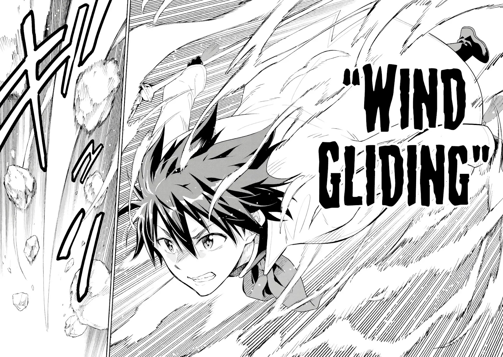 Isekai Kenja no Tensei Musou ~Geemu no Chishiki de Isekai Saikyou~ chapter 18 page 33