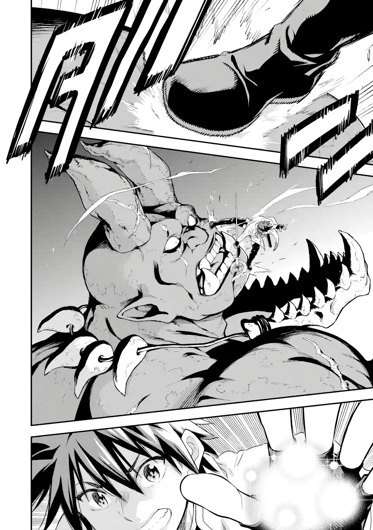 Isekai Kenja no Tensei Musou ~Geemu no Chishiki de Isekai Saikyou~ chapter 18 page 34