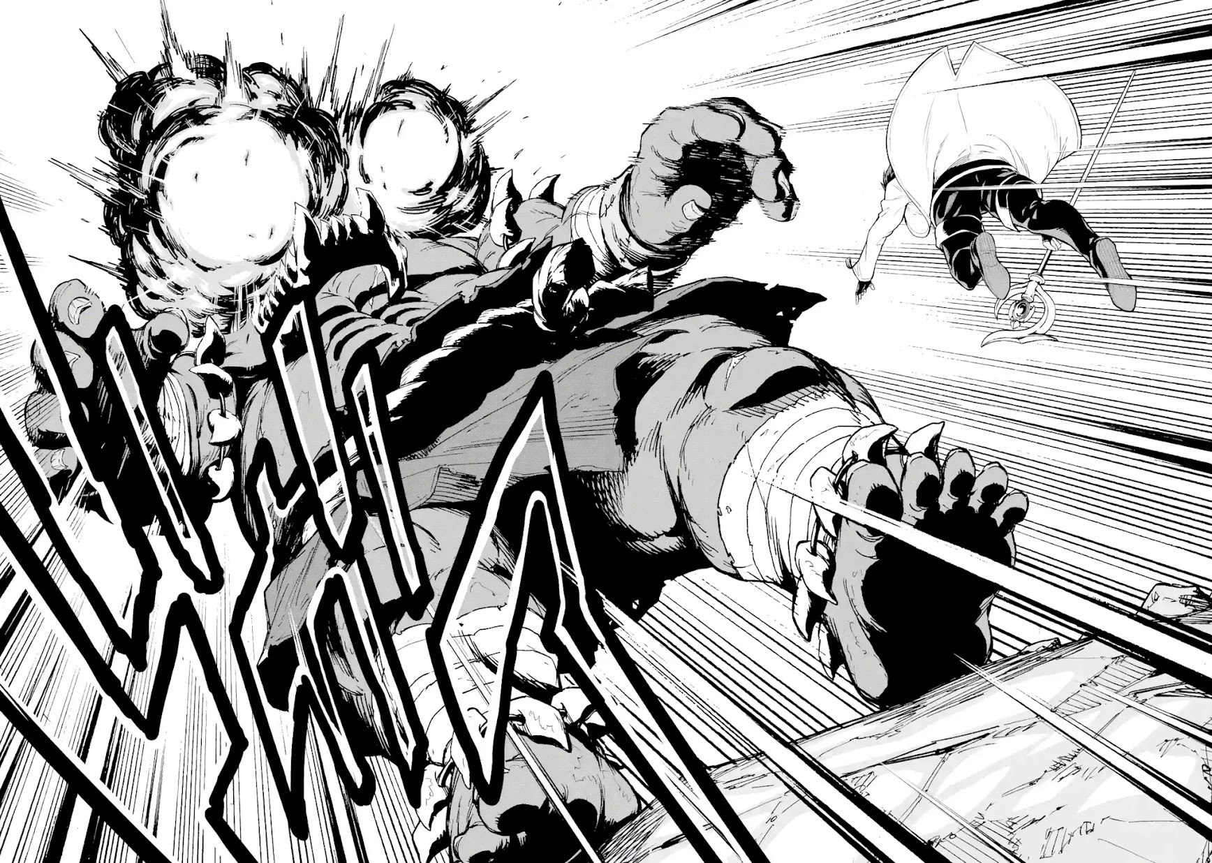 Isekai Kenja no Tensei Musou ~Geemu no Chishiki de Isekai Saikyou~ chapter 18 page 38