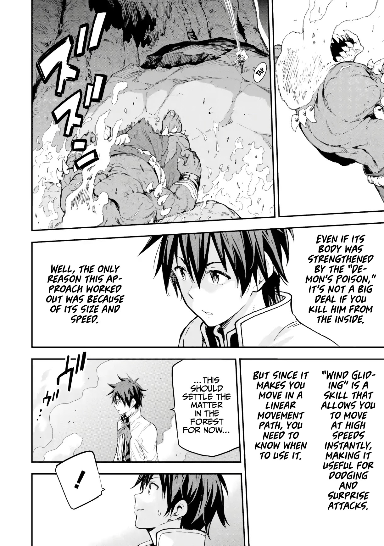 Isekai Kenja no Tensei Musou ~Geemu no Chishiki de Isekai Saikyou~ chapter 18 page 39