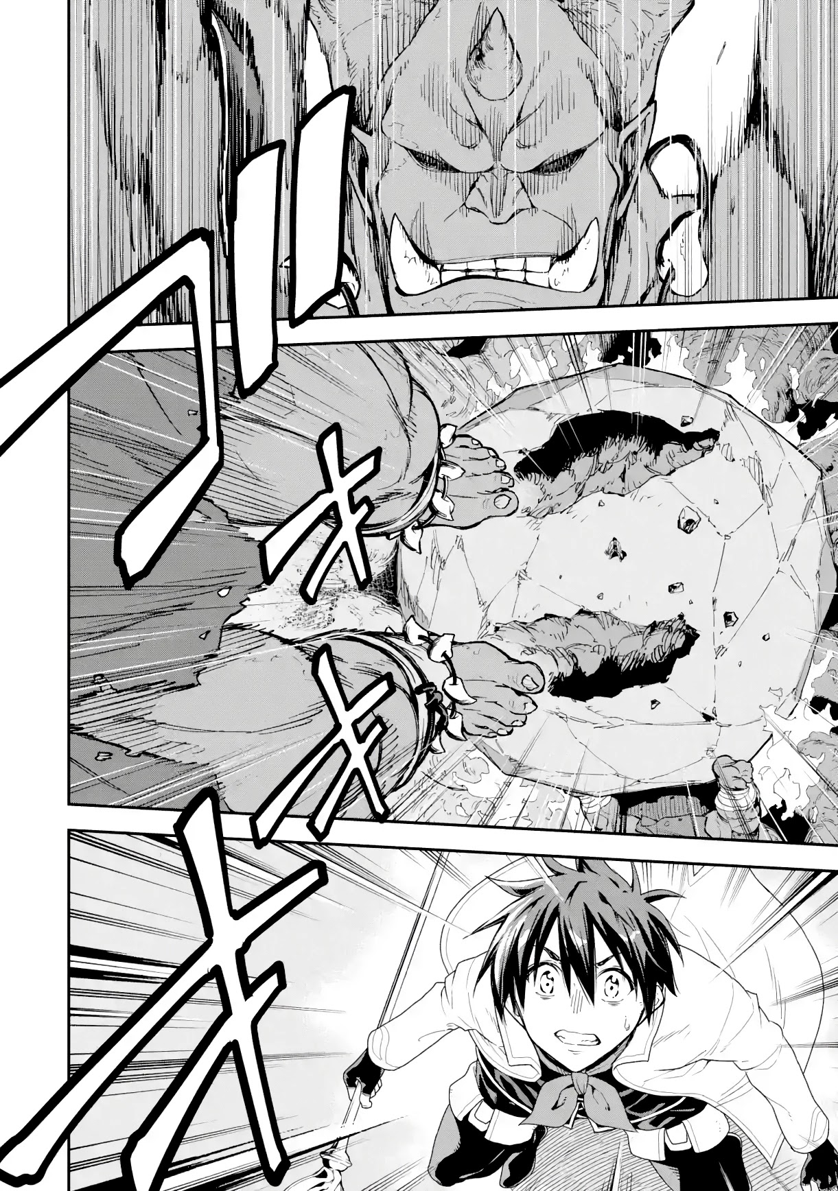 Isekai Kenja no Tensei Musou ~Geemu no Chishiki de Isekai Saikyou~ chapter 18 page 42