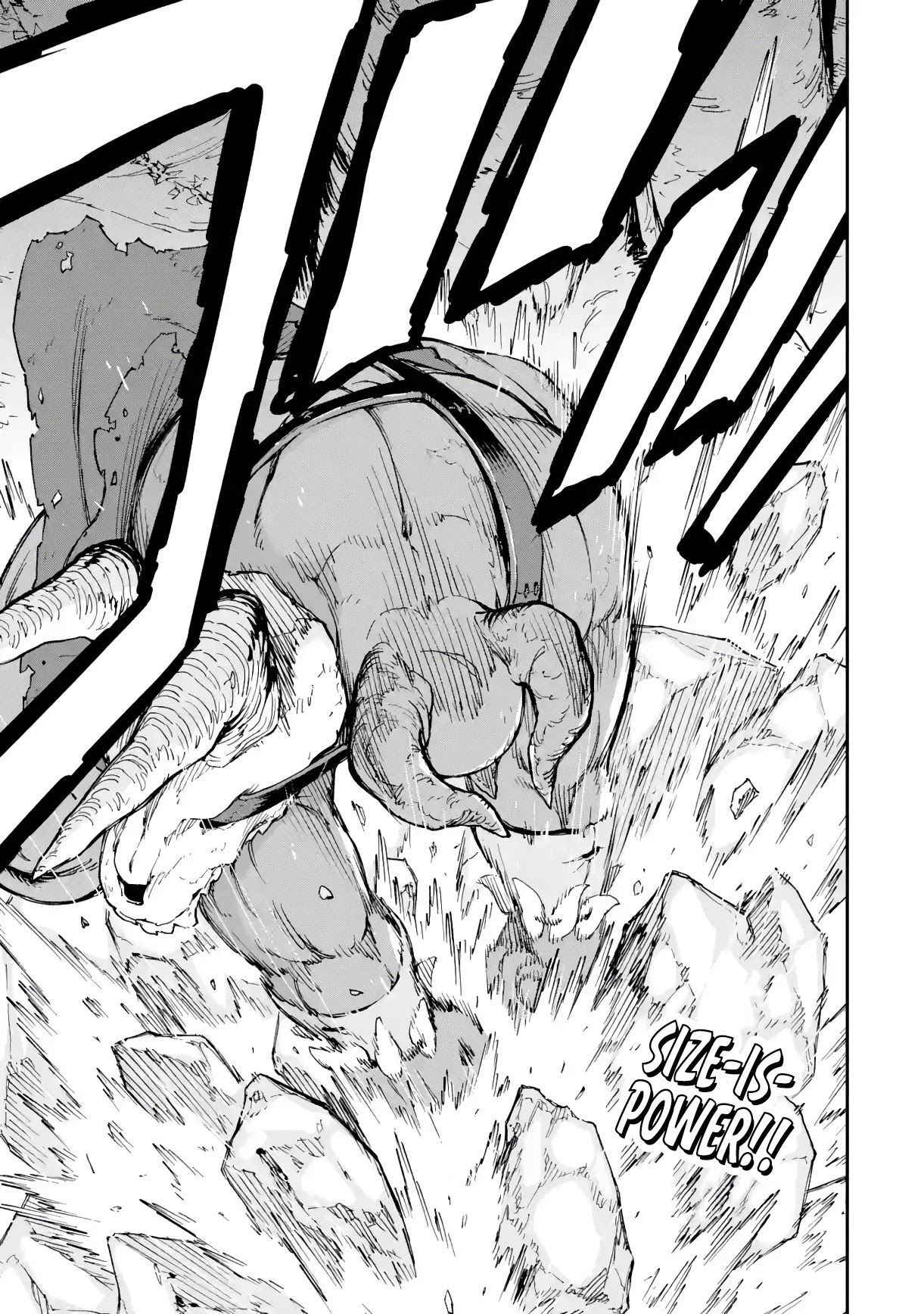 Isekai Kenja no Tensei Musou ~Geemu no Chishiki de Isekai Saikyou~ chapter 18 page 43