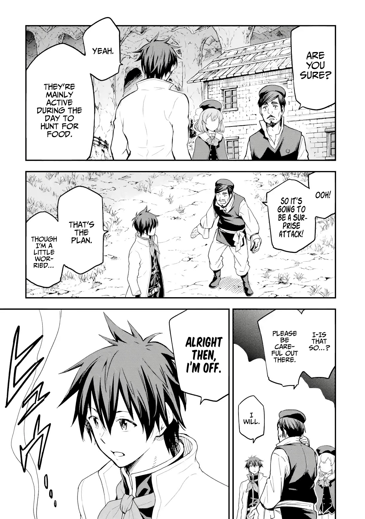 Isekai Kenja no Tensei Musou ~Geemu no Chishiki de Isekai Saikyou~ chapter 18 page 6