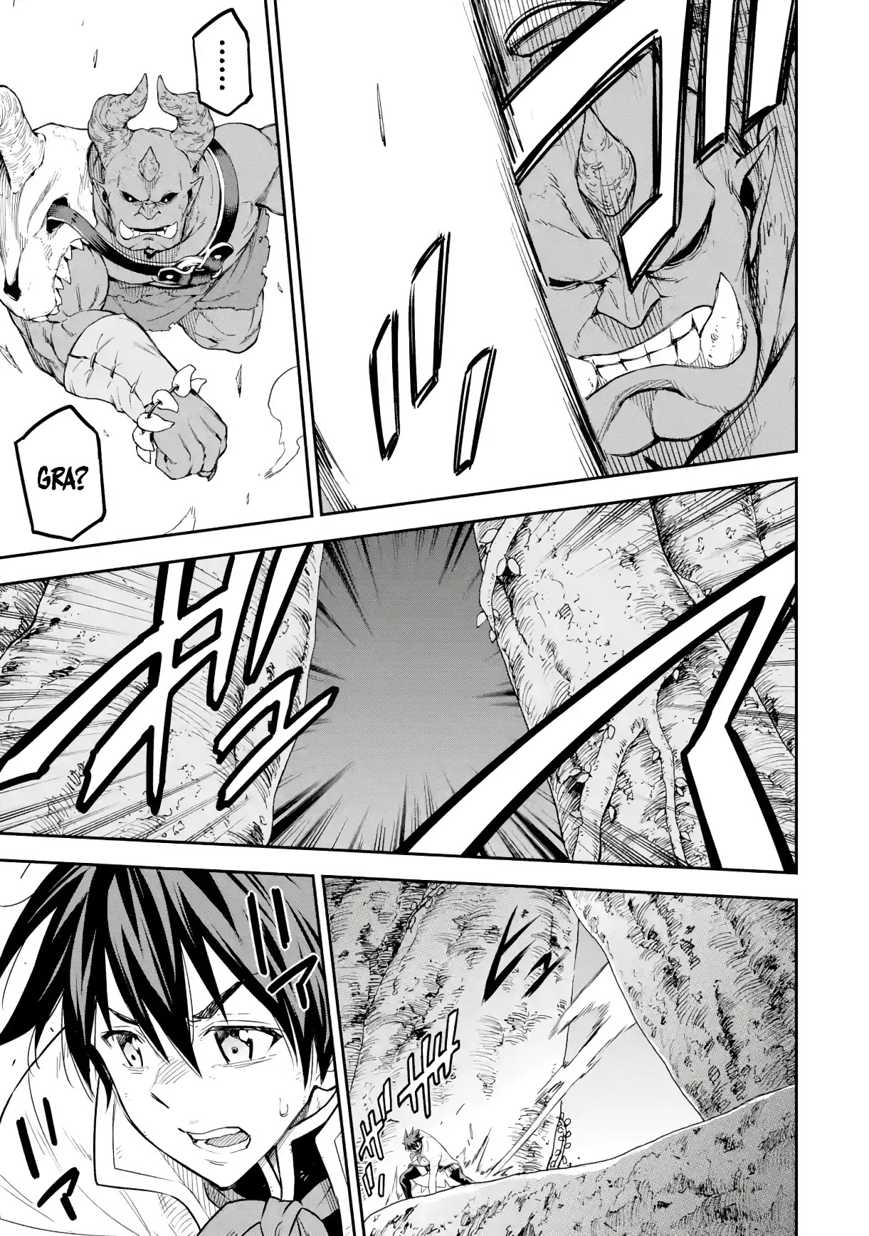 Isekai Kenja no Tensei Musou ~Geemu no Chishiki de Isekai Saikyou~ chapter 19 page 10