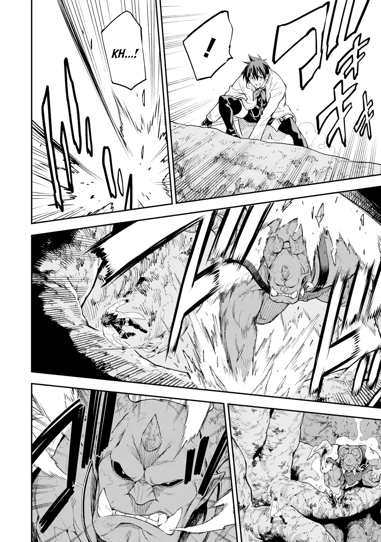 Isekai Kenja no Tensei Musou ~Geemu no Chishiki de Isekai Saikyou~ chapter 19 page 11