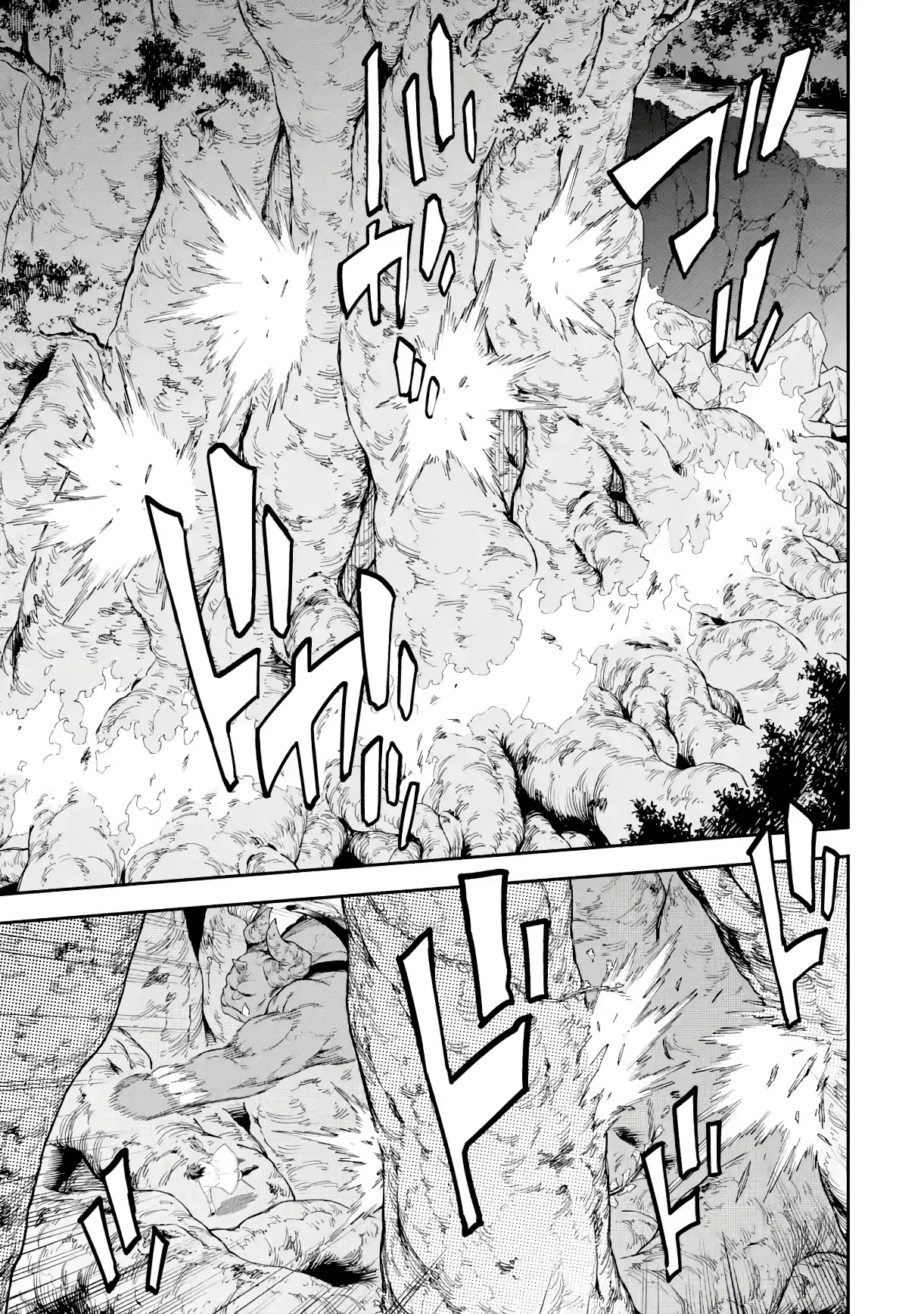 Isekai Kenja no Tensei Musou ~Geemu no Chishiki de Isekai Saikyou~ chapter 19 page 12