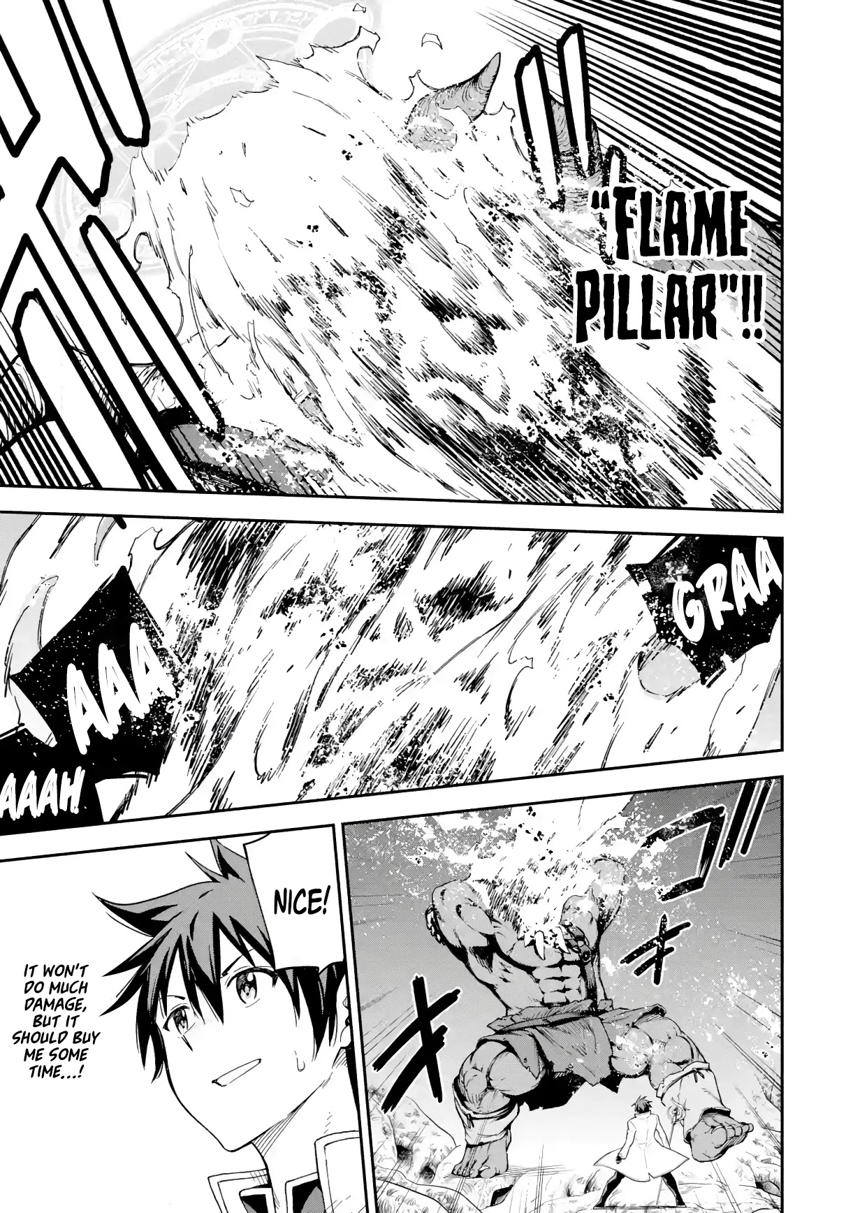 Isekai Kenja no Tensei Musou ~Geemu no Chishiki de Isekai Saikyou~ chapter 19 page 16